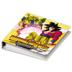 Dragon Ball Carddass Premium set Vol. 5