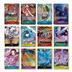 One Piece Card Game Premium Card Collection Best Selection