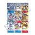 Digimon Card Game Omnimon Binder Set [PB19]