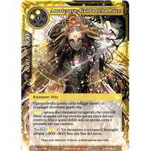 Amaterasu, Guida della Luce - Super Foil