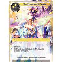 Lumia's Purification - Super Foil