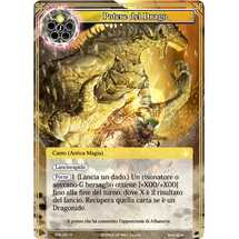 Dragon Power - Foil