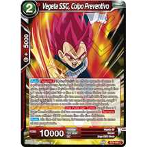 Vegeta SSG, Colpo Preventivo