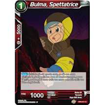 Bulma, Spettatrice