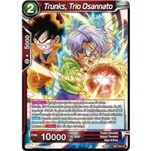 Exalted Trio Trunks