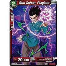 Son Gohan, Plagiato