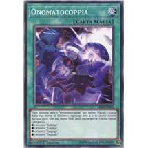 Onomatocoppia,