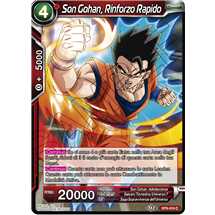 Son Gohan, Rinforzo Rapido