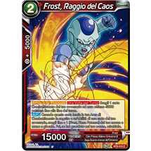 Chaos Beam Frost