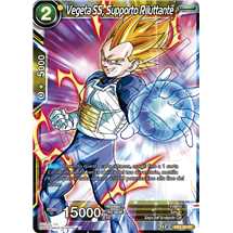 Vegeta SS, Supporto Riluttante