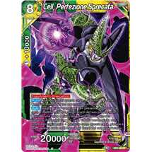 Cell, Perfection Misspent