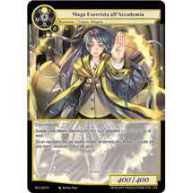 Exorcist Mage at the Academy - Foil