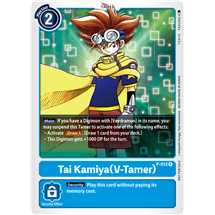 Tai Kamiya (V-Tamer)