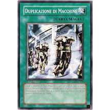 Machine Duplication