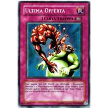 Ultima Offerta