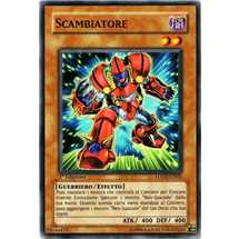 Scambiatore