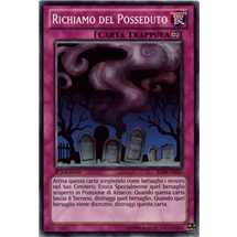 Richiamo del Posseduto