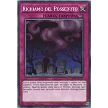 Richiamo del Posseduto