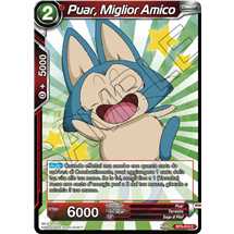 Puar, Miglior Amico