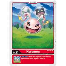 Koromon