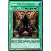 Zera Ritual