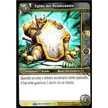 Egida del Vendicatore