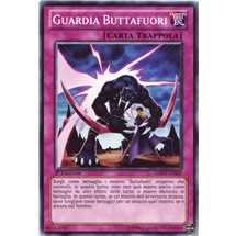 Guardia Buttafuori