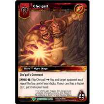 Cho'gall