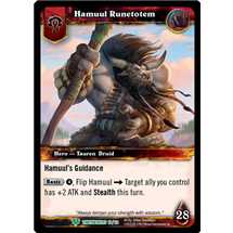 Hamuul Runetotem