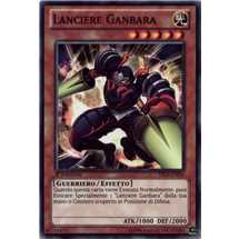 Ganbara Lancer